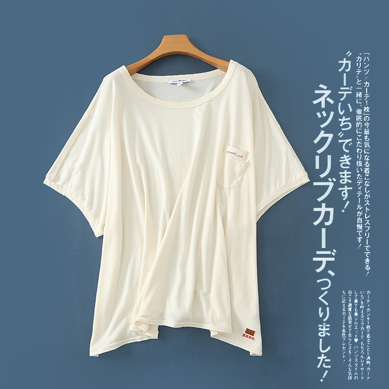 H28D mùa hè mới kích thước lớn 200 pound chất béo mm ngắn tay t-shirt xu hướng lỏng kích thước lớn là áo sơ mi mỏng 18 áo thun nữ cao cấp