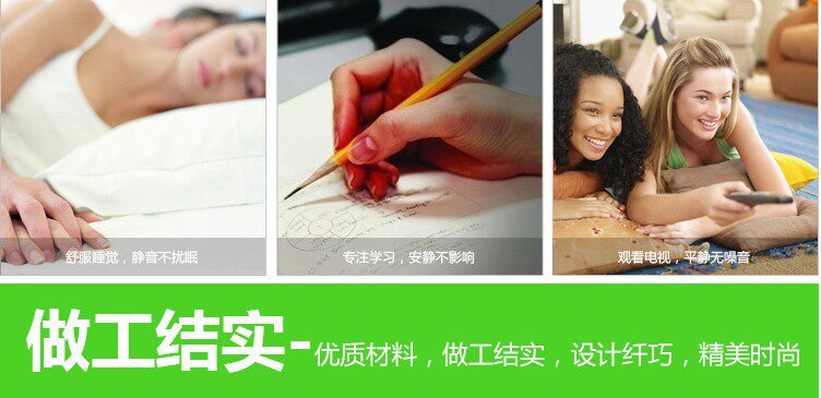 Ventilateur USB - Ref 402156 Image 38