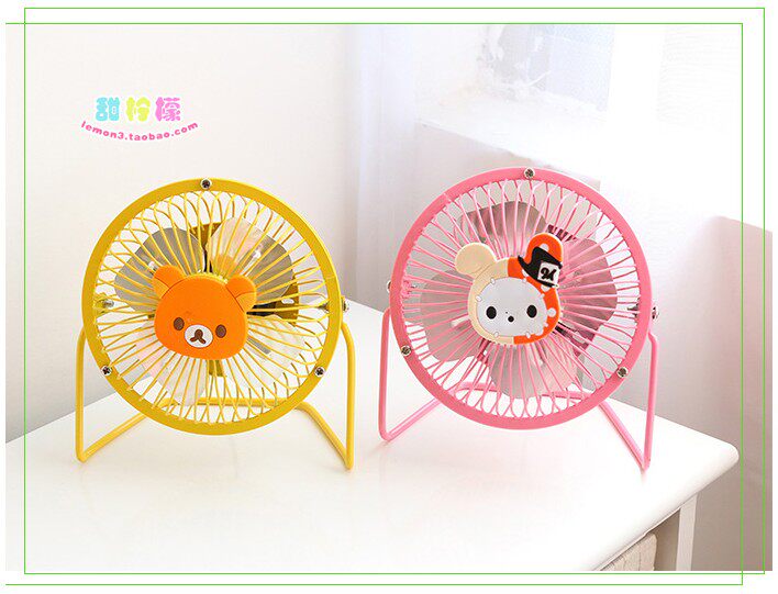 Ventilateur USB - Ref 402156 Image 33