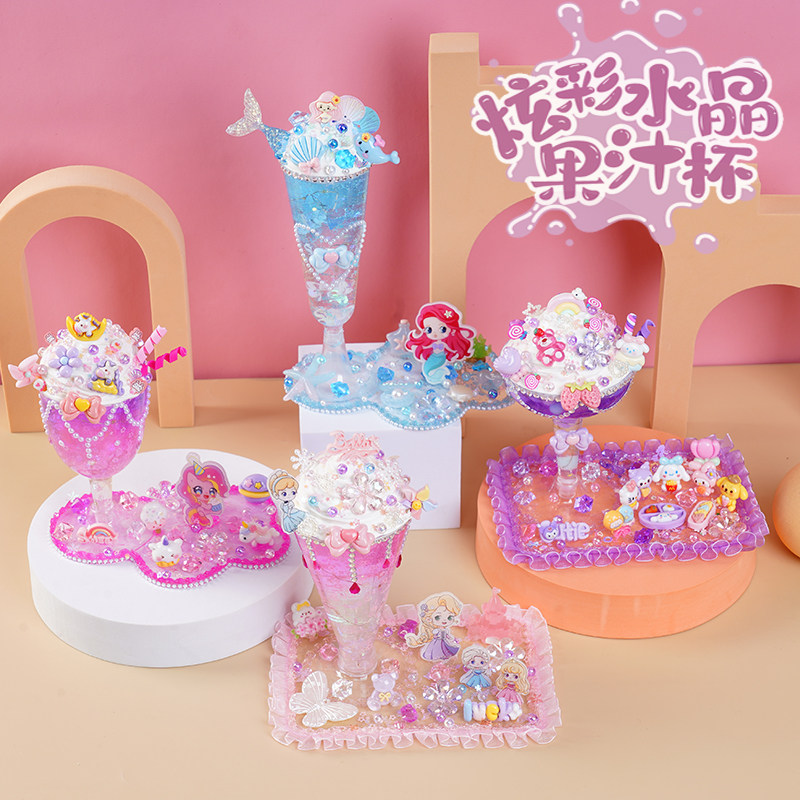 自制儿童水果茶，健康美味到我碗里来，家人们的宝藏饮品！