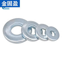 M4-M30 blue and white zinc plated heavy duty flat washer without burrs 100HV 200HV thickened flat washer DIN7349