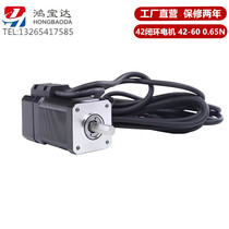 42 Fully Closed Loop High Speed Constant Moment Two Phase Step Servo Motor 42-40 48 60mm with Encoder