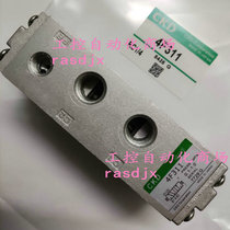 Spot 4F531 4F711 4F611 4F511 4F311 4F411 4F721 4F721 Japan CKD Valve