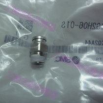 Japan SMC KG2H06-02S KG2H08-02S KG2H10-03S original quick plug connector