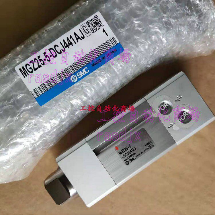 SMC spot MGZ25-5-DCJ441AJ special price Japan original cylinder