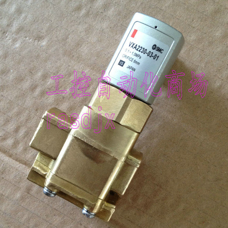 SMC spot VXA2210 VXA2230 VXZ2230-03-5DZ1-B VXZ2230-03-5DZ1-B import solenoid valve
