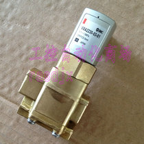  SMC spot VXA2210 VXA2230 VXZ2230-03-5DZ1-B Japan imported solenoid valve