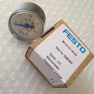 Off-the-shelf FESTO barometer 161127 162835 541733 W4 pressure gauge