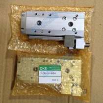 Special Japan CKD linear slide cylinder LCR0850 spot LCR1650