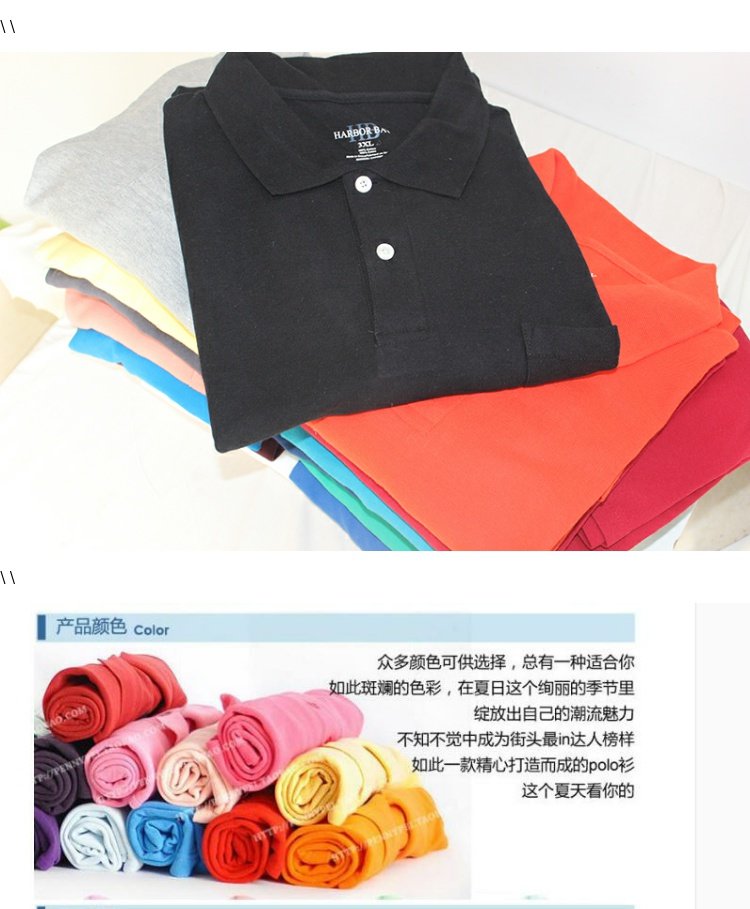 Phiên bản châu Âu cộng với phân bón XL áo thun nam tay dài cotton rộng ve áo thun lớn áo thun béo béo áo polo sói
