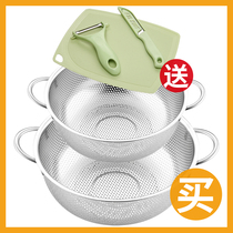 304 stainless steel drain basket vegetable washing basin drain basin round kitchen amoy rice basin rice washing sieve vegetable washing basket fruit basket