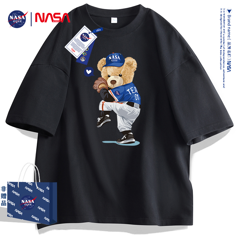 Nasa Co-Branded Baseball Bear Pure Cotton Short-Sleeved T-Shirt for Men 2023 Summer New Loose Large Size Couple Half-Sleeved Shirt I