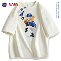 Молоко белое