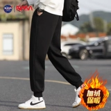 Демисезонные утепленные эластичные штаны подходит для мужчин и женщин, свободный прямой крой