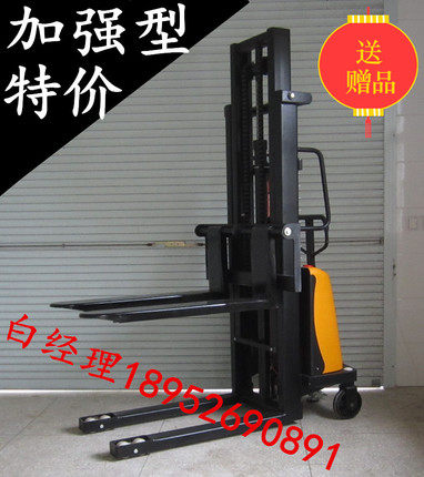 Hydraulic Litres Pile High Machine Semi-Electric Pile High Machine Stack High Car Loading Truck Lift Truck 1 6 2 2 5 3 3 5 4 m