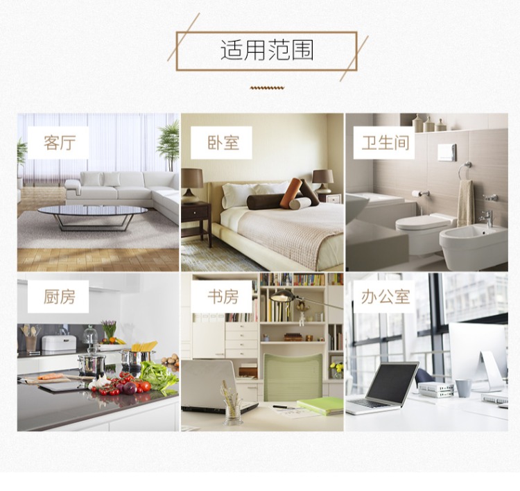 nước tẩy trắng quần áo 3 chai hoa tiên làm mát không khí hương liệu nhà vệ sinh khử mùi nhà vệ sinh để tạo mùi thơm kéo dài hương thơm nhà - Trang chủ javen tẩy trắng