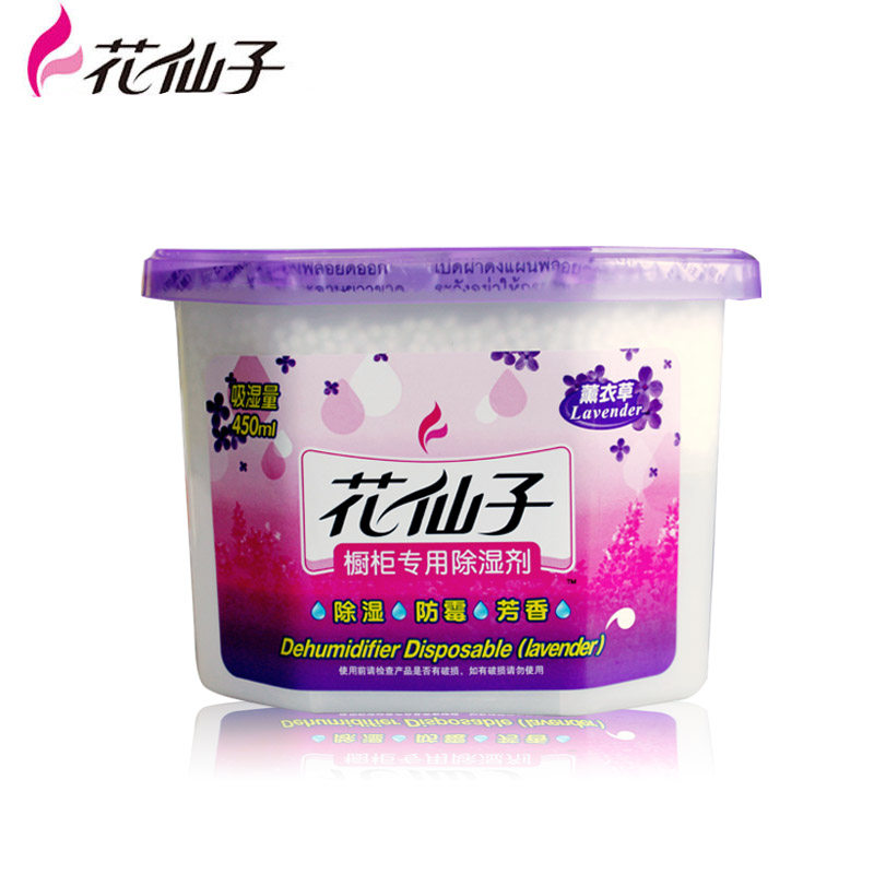 �����ӻ���̿��ʪ��