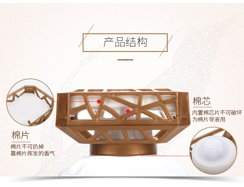 nước tẩy trắng quần áo 3 chai hoa tiên làm mát không khí hương liệu nhà vệ sinh khử mùi nhà vệ sinh để tạo mùi thơm kéo dài hương thơm nhà - Trang chủ javen tẩy trắng