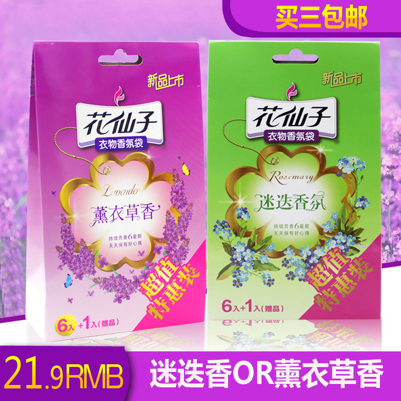 ������(޹�²�)�¹������