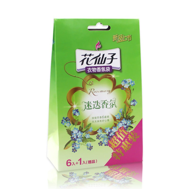 ������(޹�²�)�¹������