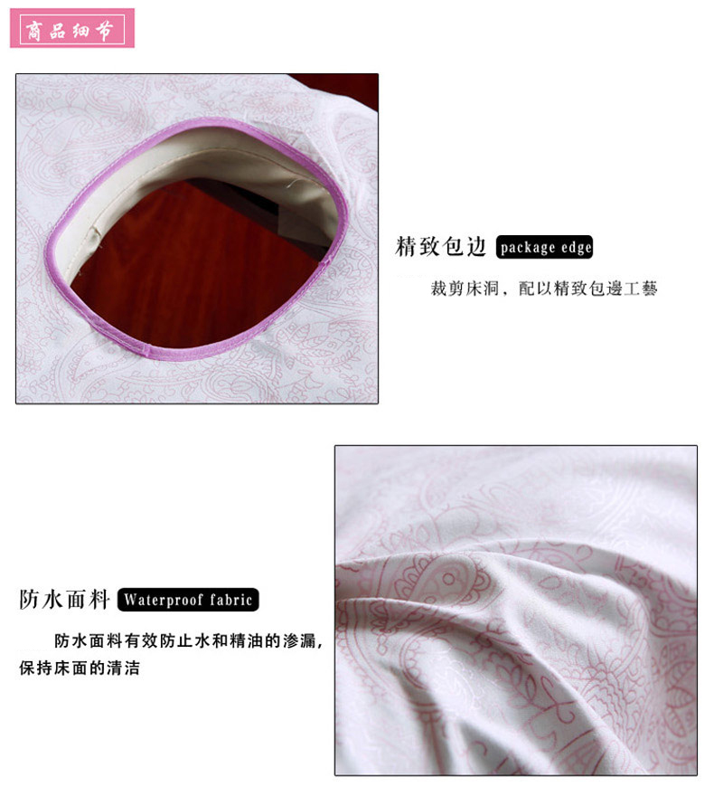 Moonlight Tòa Oilproof Tấm Làm Đẹp Không Thấm Nước Giường Tùy Chỉnh Beauty Salon Sử Dụng Sheets SPA Giường Massage Tấm