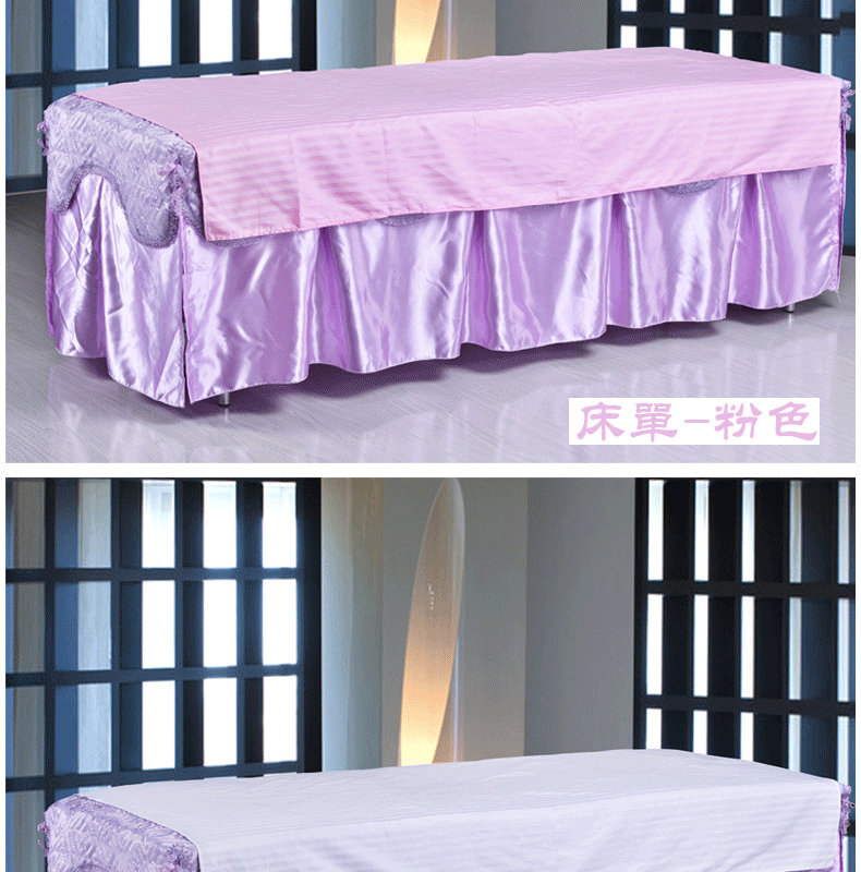 Moonlight Tòa Oilproof Tấm Làm Đẹp Không Thấm Nước Giường Tùy Chỉnh Beauty Salon Sử Dụng Sheets SPA Giường Massage Tấm bộ ga giường cao cấp