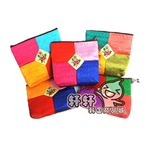  Peony Korean embroidery cosmetic bag Key bag Clutch storage bag coin bag Korean traditional national style