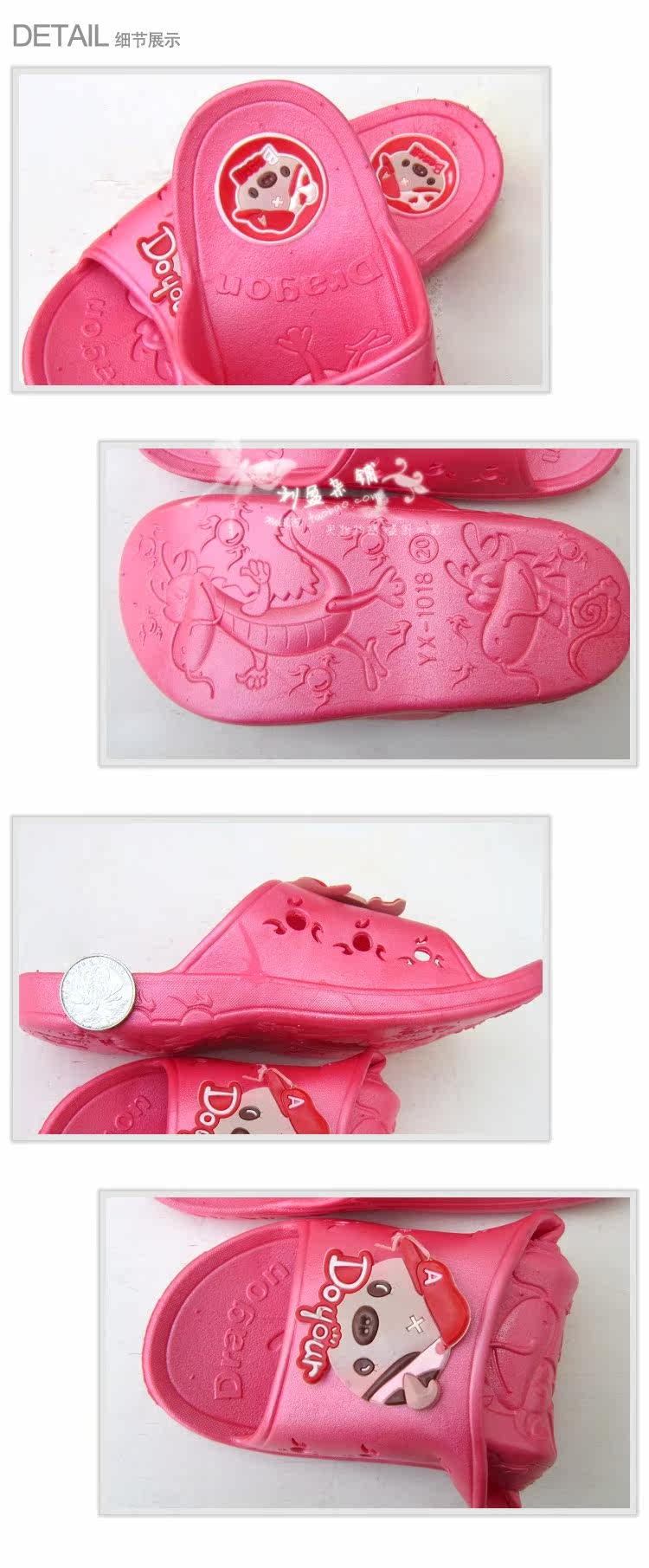 Pantoufles enfants pour été - Ref 1027556 Image 8