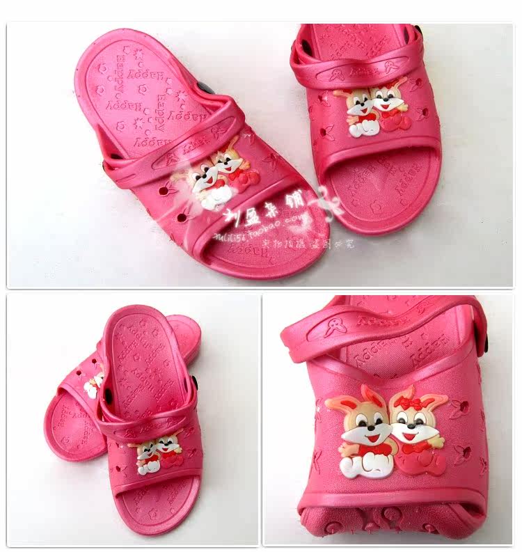 Pantoufles enfants pour été - Ref 1028369 Image 7