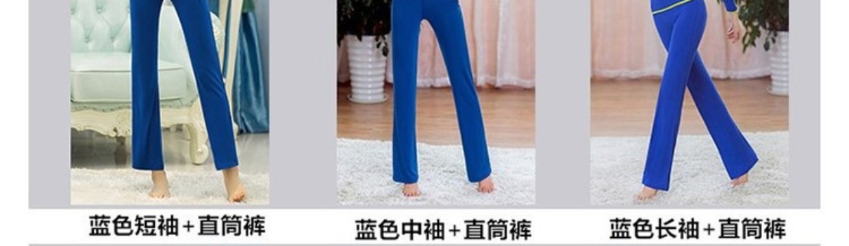Modal Yoga quần áo phù hợp với nữ 2019 mới mùa thu và mùa đông thể thao chuyên nghiệp đai ngực pad lỏng người mới bắt đầu tập luyện quần áo thảm tập yoga vuatham