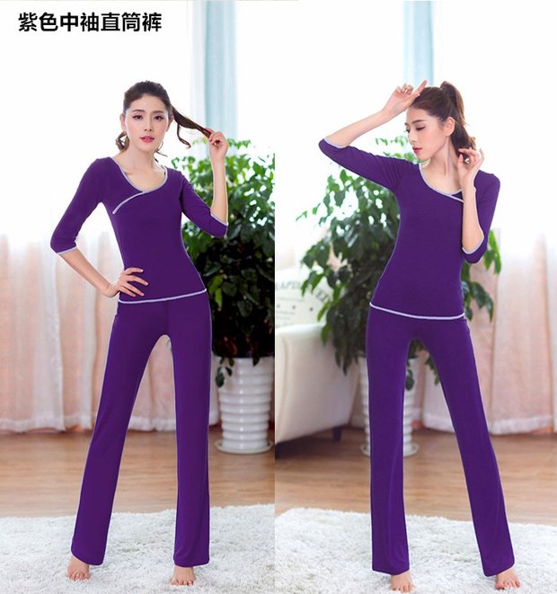 Modal Yoga quần áo phù hợp với nữ 2019 mới mùa thu và mùa đông thể thao chuyên nghiệp đai ngực pad lỏng người mới bắt đầu tập luyện quần áo thảm tập yoga vuatham