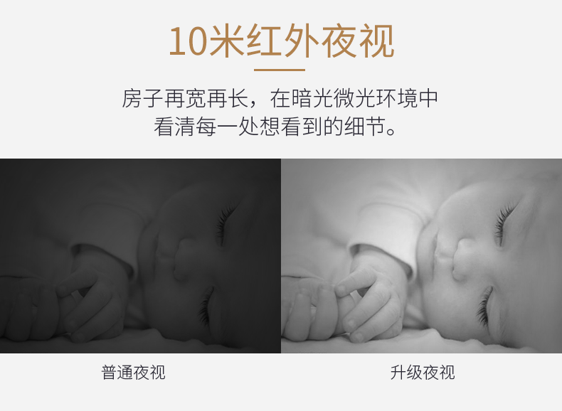 RW-C200HD Подробности Page_08.png