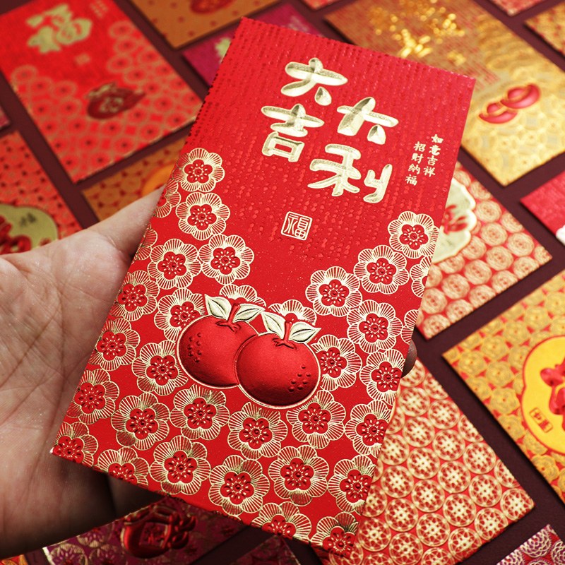 2021 New Year of the Niu is a Spring Festival Long Edition Harbor Edition Festive Personality Creative Red Packet Bag Square Custom Logo