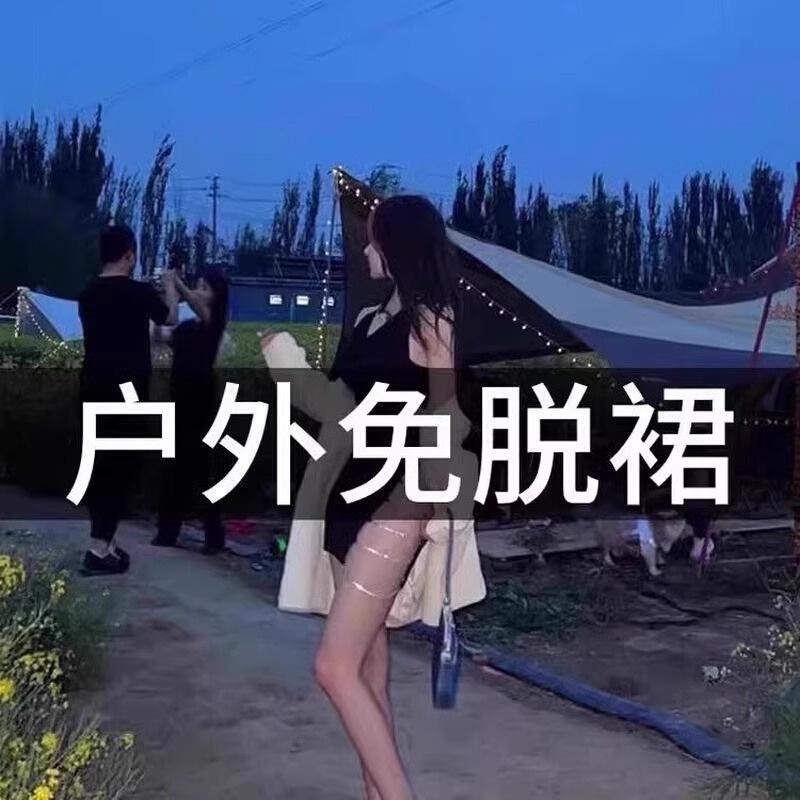 Elegant and Mature Skirt, Short Skirt with a Mature Vibe, Skitou Style Skirt, Versatile Skirt, Plus Size One-Piece Dress, Egyptian Style Dress