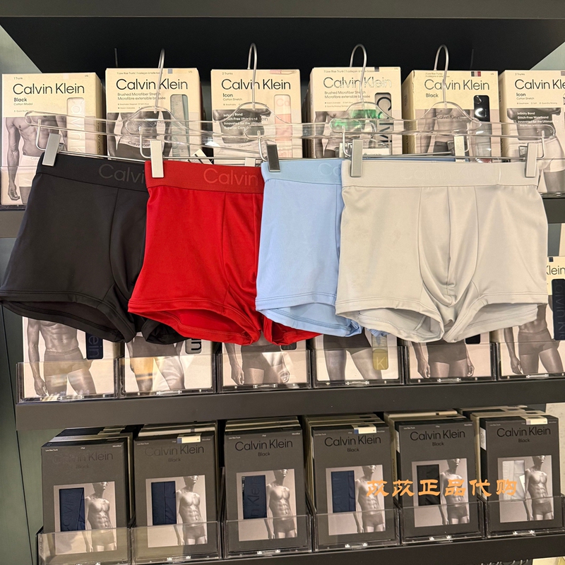 Nb4365 Ck Jeans 25Th Autumn Men's Simple Breathable Lightweight Smooth Anti-Pinch Boxer Briefs Nb4365 Ck Jeans 25Th Autumn Men's Simple Breathable Lightweight Smooth Anti-Pinch Boxer Briefs