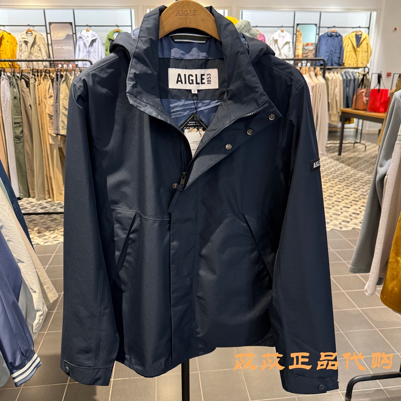 Bc873 Aigle Men's Jacket Gore-Tex Functional Fabric Windproof and Breathable Jacket