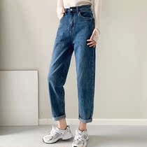 Foreign trade export tail single cut womens brand discount Korean old father pants spring and autumn high waist stretch jeans