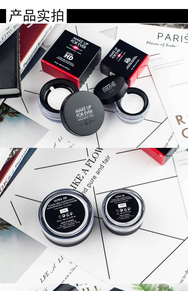 Make 珂 m make up mãi mãi HD mật ong phấn trang điểm. Bột lỏng muf kiểm soát phấn trang điểm phấn phủ too faced