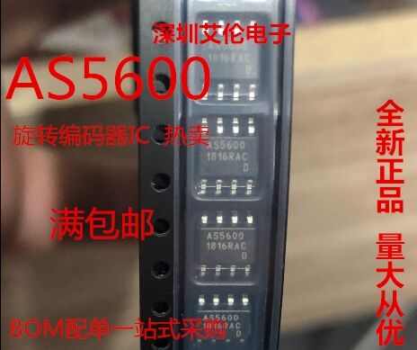 AS5600 360 degrees non-contact magnetic rotary encoder original spot fake one lost ten