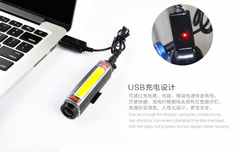 Eclairage pour vélo - Ref 2400127 Image 16