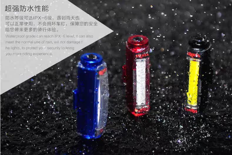 Eclairage pour vélo - Ref 2400127 Image 18