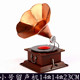 bán máy nghe nhạc đĩa than	 Retro Vintage Vinyl Recorder Home Trang trí mềm Nhiếp ảnh Đạo cụ Big Horn Gramophone Mô hình trang trí - Máy hát đầu đĩa than yamaha