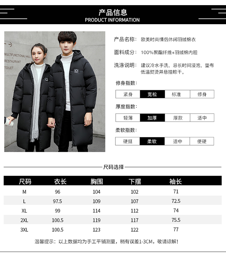 Blouson hiver pour homme   OTHER - Ref 3112654 Image 13