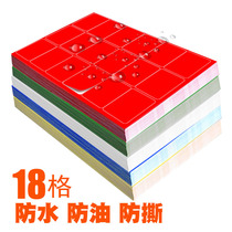 Cut 18 grid pvc color waterproof tear-proof plastic a4 sticker blank handwritten self-adhesive Mark sticker