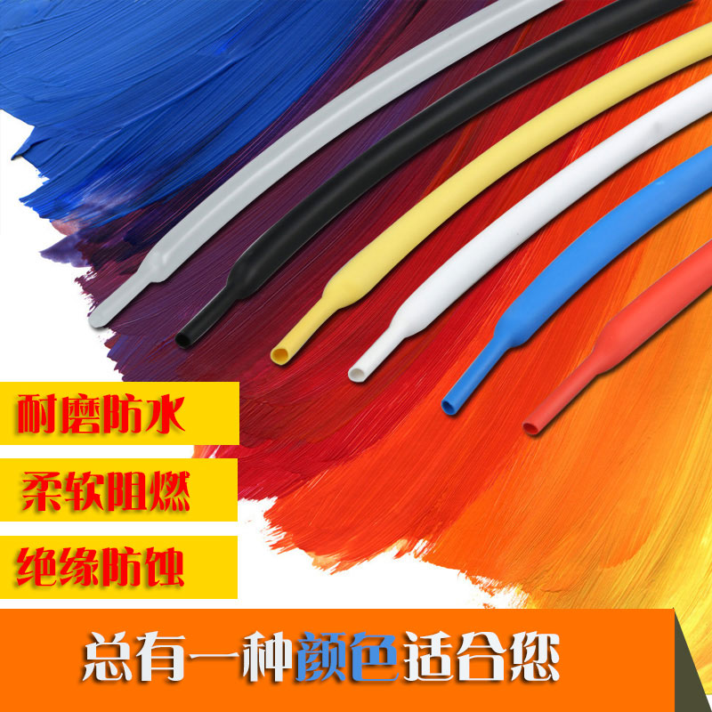 Heat-shrink sleeve 3 5MM 200 m roll tray wire joint with blue-green red-yellow white