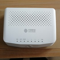  Brand new China Mobile Gigabit Gigabit optical Cat H2-3 220-s all-in-one machine H1s-3 GS3101