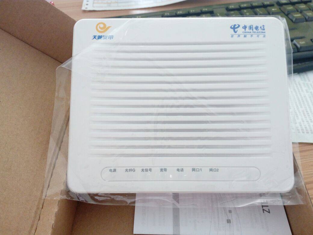 Quanxing Zhongxing 612 Shandong Telecom special telecommunications standard no standard wholesale sale