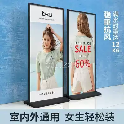 Liping display stand stand billboard display water injection anti-feng Shui brand kt board vertical floor easy-to-pull poster door type