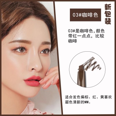 Siêu dễ sử dụng! Hàn Quốc UNNY hai đầu bút chì lông mày tự động 6 màu không thấm nước và màu mồ hôi kéo dài - Bút chì lông mày / Bột / Stick chì xé haozhuang