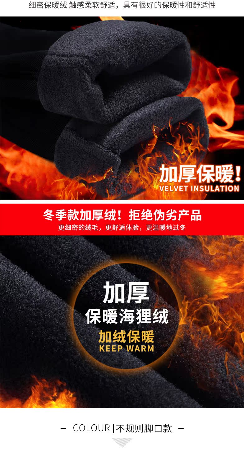2018 phụ nữ mới mặc ngoài bó sát chân quần legging bút chì mùa thu và mùa đông mỏng màu đen cộng với nhung dày mm béo cỡ lớn quần tây nữ